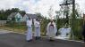 Photo29